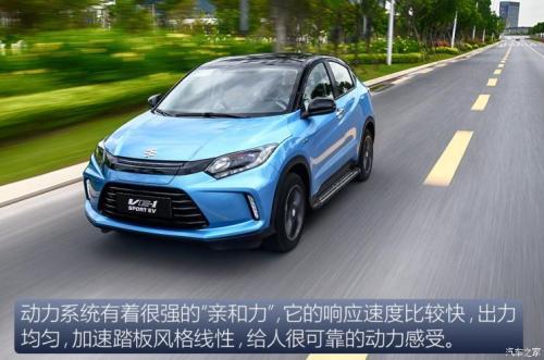 汽車之家純電車消費(fèi)滿意度排行，小鵬G3穩(wěn)坐緊湊之王