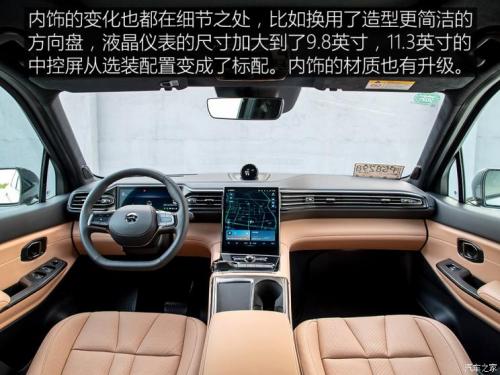 汽車之家純電車消費(fèi)滿意度排行，小鵬G3穩(wěn)坐緊湊之王
