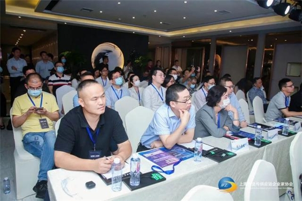 云管理服務商新鈦云服受邀加入上海物流與供應鏈企業(yè)家協(xié)會