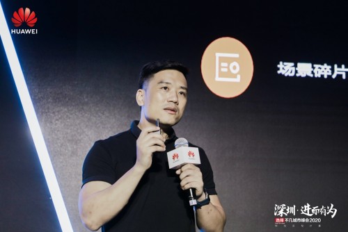 助力政企解鎖潛在數(shù)據(jù)價值，華為云技術(shù)創(chuàng)新賦能企業(yè)數(shù)字化轉(zhuǎn)型