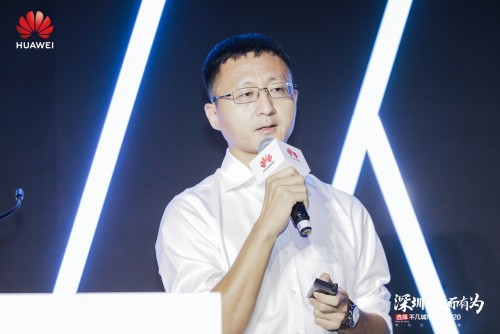 助力政企解鎖潛在數(shù)據(jù)價值，華為云技術(shù)創(chuàng)新賦能企業(yè)數(shù)字化轉(zhuǎn)型