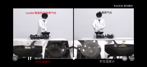 買家電怕入坑？Leader暴力挑戰(zhàn)視頻全國門店上線，教你邊看邊選！