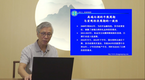 第102屆全國(guó)糖酒會(huì)開展兩天以來(lái)，直播活動(dòng)云上相約