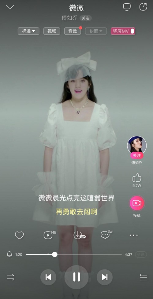 音樂(lè)世界，酷狗給你不一樣的體驗(yàn)