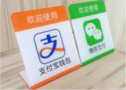 美團下架支付寶根本不是第一人！阿里才是“二選一”的發(fā)明者？