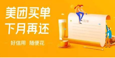 互聯(lián)網(wǎng)巨頭們都在打造“生態(tài)閉環(huán)” ，支付寶被下架不稀奇！