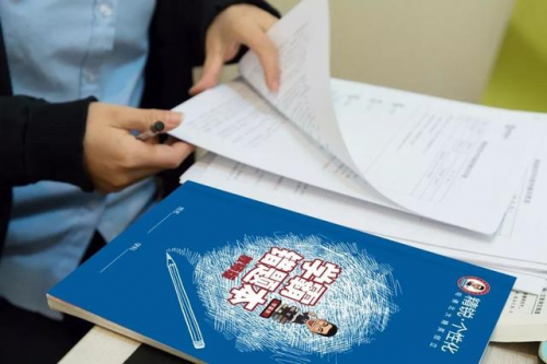 中考學(xué)霸怎樣煉成？“學(xué)習(xí)力”才是關(guān)鍵