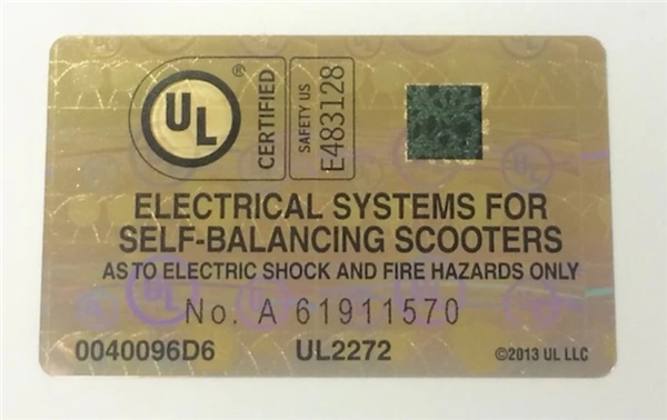 家長(zhǎng)們注意了，別再給孩子買這種電動(dòng)平衡車了!質(zhì)量堪憂暗藏隱患