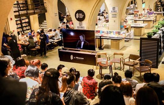 海信電視帶你探班FIRST電影展，暢享夏日光影