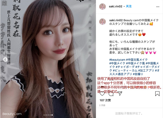 2020半年度移動互聯(lián)實力價值榜發(fā)布 美圖秀秀、美顏相機蟬聯(lián)圖片影像賽道“雙冠”