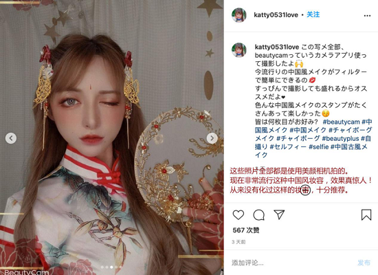 2020半年度移動互聯(lián)實力價值榜發(fā)布 美圖秀秀、美顏相機蟬聯(lián)圖片影像賽道“雙冠”