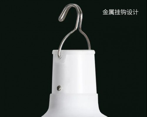 三雄極光練攤神燈 助你地?cái)偡Q王！