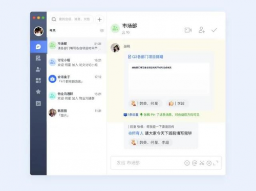 在追求效率這件事上，沒人比得過科技公司CEO們