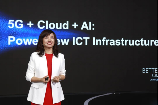 5G+云+AI，釋放5G商業(yè)價(jià)值，使能千行百業(yè)