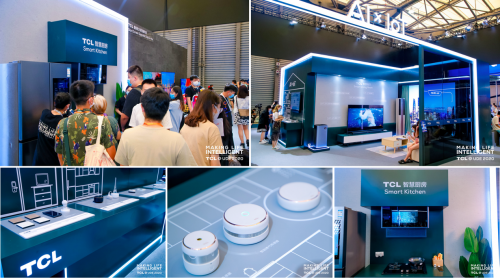 全軍出擊！TCL已率先抵達(dá)AI×IoT“戰(zhàn)場”！