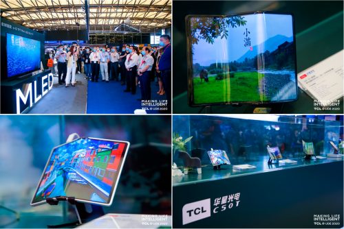 全軍出擊！TCL已率先抵達(dá)AI×IoT“戰(zhàn)場”！