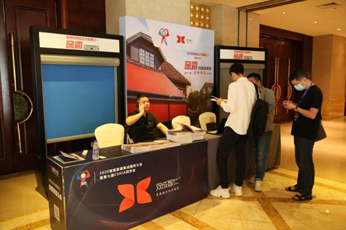 展品速覽丨直擊2020中國智能家居集成服務大會展覽現(xiàn)場