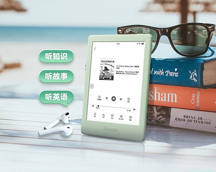 兒童近視率過半，掌閱推出iReader兒童閱讀器，擔(dān)當(dāng)“護眼使者”