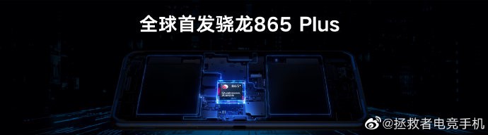 段位上不去？王者輔助用拯救者“拯救”上分難題