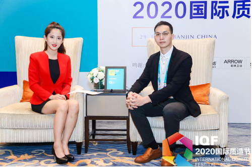 臺(tái)鈴在2020國(guó)際質(zhì)造節(jié)斬獲兩項(xiàng)殊榮，彰顯品牌硬核實(shí)力！