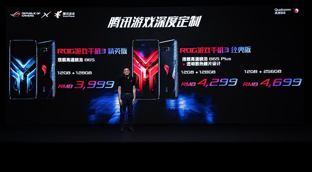 黑鯊和ROG汗顏！為啥ChinaJoy上拯救者Pro展臺人氣這么高？