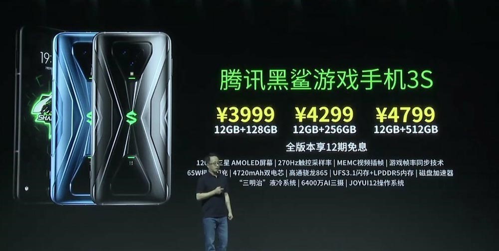 黑鯊和ROG汗顏！為啥ChinaJoy上拯救者Pro展臺人氣這么高？