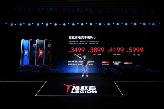 黑鯊和ROG汗顏！為啥ChinaJoy上拯救者Pro展臺人氣這么高？