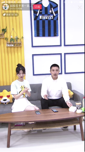 蘇寧易購(gòu)818穩(wěn)了？與抖音確定深度合作，雙方攜手造節(jié)！