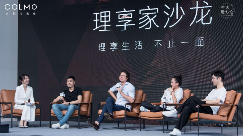 攜菁英藝術家探索多面理享生活，COLMO冰箱以理性美學推動高端生活進階