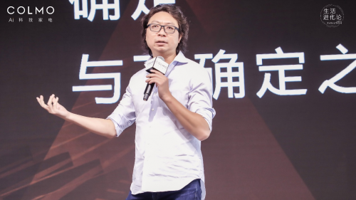攜菁英藝術家探索多面理享生活，COLMO冰箱以理性美學推動高端生活進階