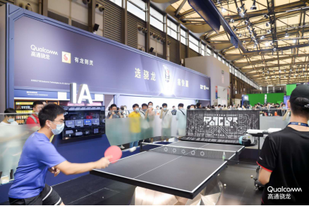 2020ChinaJoy：高通驍龍引領5G時代數(shù)字娛樂體驗變革