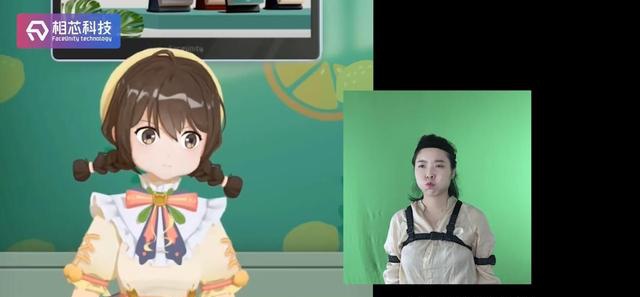 虛擬IP直播帶貨正當時，背后的技術是怎么實現的呢？