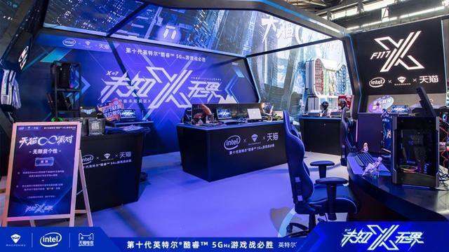2020機(jī)械師筆記本CJ狂歡季，驚喜制躁全場(chǎng)！