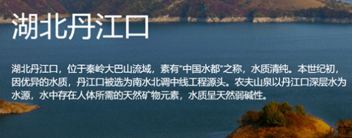富途證券：錯(cuò)過了茅臺(tái)，還要錯(cuò)過農(nóng)夫山泉嗎？基金經(jīng)理這么說(shuō)！