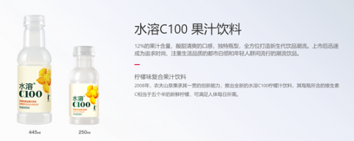 富途證券：錯(cuò)過了茅臺(tái)，還要錯(cuò)過農(nóng)夫山泉嗎？基金經(jīng)理這么說(shuō)！