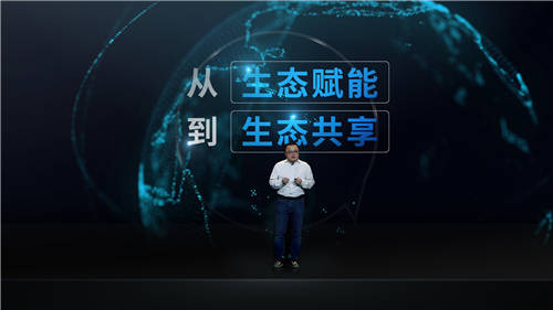 管窺小Biu智慧屏Pro上市：智慧社交如何推動(dòng)IoT深入落地？