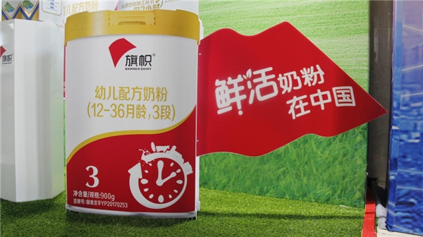 新生兒哪種奶粉好，2020看君樂寶旗幟奶粉如何實(shí)力呈現(xiàn)