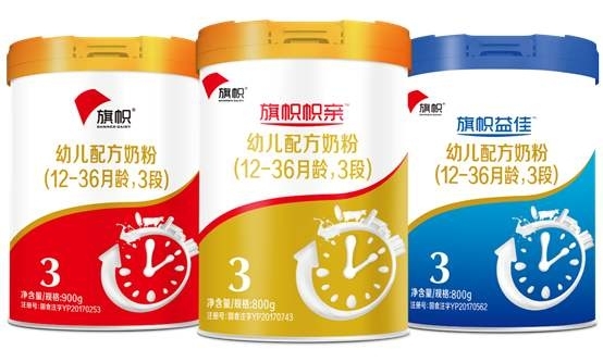 新生兒哪種奶粉好，2020看君樂寶旗幟奶粉如何實(shí)力呈現(xiàn)