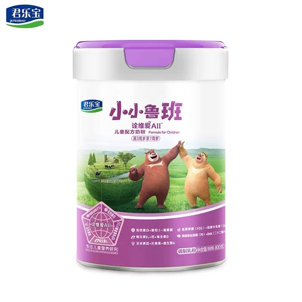 國(guó)產(chǎn)奶粉什么品牌好，讓詮維愛A2奶粉全面保護(hù)孩子營(yíng)養(yǎng)需求！