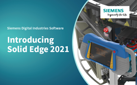 先臨三維直播：專業(yè)講解西門子Solid Egde 2021新亮點(diǎn)