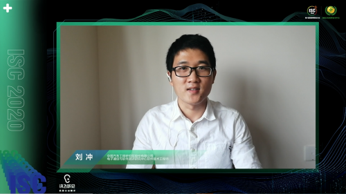 ISC2020智能網(wǎng)聯(lián)汽車安全分論壇亮相新基建日，加速車聯(lián)網(wǎng)發(fā)展與安全共振