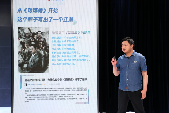 100檔共創(chuàng)IP欄目、700位知識(shí)官入駐 騰訊新聞與內(nèi)容創(chuàng)作者共同成長(zhǎng)