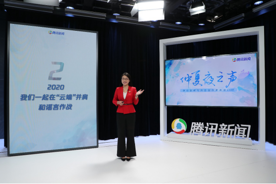 100檔共創(chuàng)IP欄目、700位知識(shí)官入駐 騰訊新聞與內(nèi)容創(chuàng)作者共同成長(zhǎng)