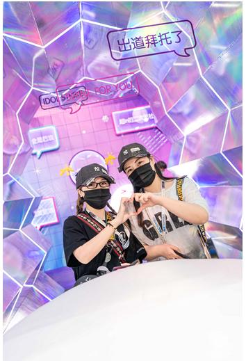 觸漫ChinaJoy首秀現(xiàn)場(chǎng)亮點(diǎn)全回顧，新品測(cè)試手游《出道拜托了》high玩不停