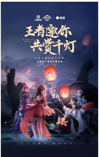 觸漫ChinaJoy首秀現(xiàn)場(chǎng)亮點(diǎn)全回顧，新品測(cè)試手游《出道拜托了》high玩不停