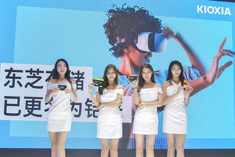 ChinaJoy 2020丨專訪鎧俠安田哲也先生：繼承東芝存儲(chǔ)傳統(tǒng) 開創(chuàng)鎧俠新形象