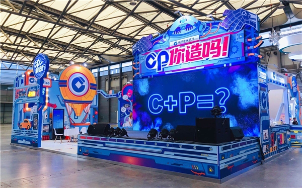 ChinaJoy里組CP，2020年建設(shè)銀行信用卡玩出新花樣！