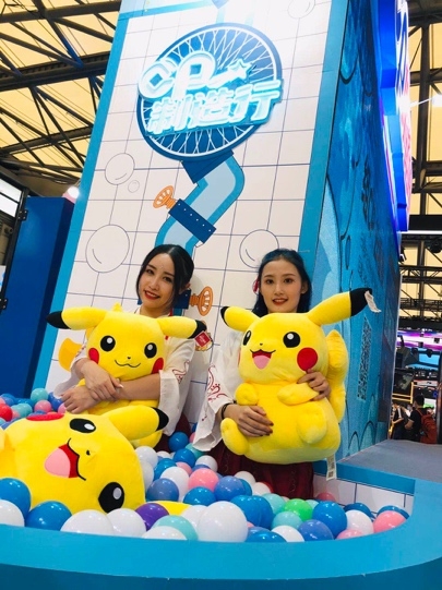 ChinaJoy里組CP，2020年建設(shè)銀行信用卡玩出新花樣！