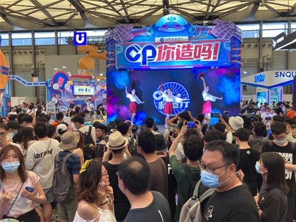 ChinaJoy里組CP，2020年建設(shè)銀行信用卡玩出新花樣！