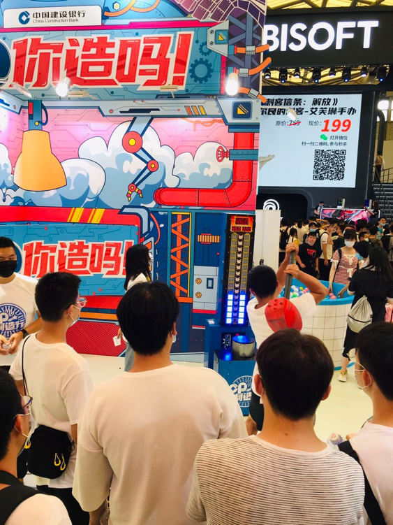 ChinaJoy里組CP，2020年建設(shè)銀行信用卡玩出新花樣！